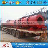 High Efficiency Drying Machine Sawdust Rotary Dryer Quality Choice thumbnail-5