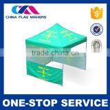 2015 Latest Design Customized Logo Uae Tent thumbnail-1