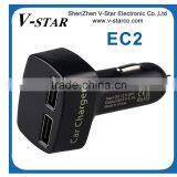 High Quality Promotional Car USB Charger for Ipad 3 for IPhone 4G/4S For IPod, Dual USB Car Charger thumbnail-3