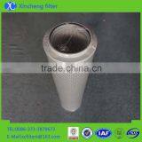 HOT SALES! LEEMIN Oil Filter Element FAX-630X10