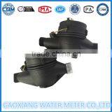 Nylon Plastic Water Meter Dry Dial Water Meter Factory Price