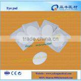 disposable medical dressing oval sterile gauze eye pad