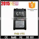 Joytone FNB-V95 Portable Ham Walkie-talky Battery