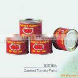 2200g Cold Break Tomato Paste to Tomato Sauce and Tomato Puree thumbnail-1