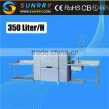Commercial Dish Washers Water Usage 350 Liter/Hour Dish Dryer and Washer Capacity 120-240 Automatic Dish Washer(SY-DW240 SUNRRY) thumbnail-2