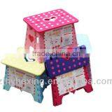 Colorful Practical Stool Plastic Folding Stool