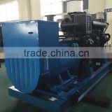 500kva diesel generator shangchai marine engine oem genset factory