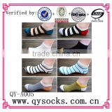Man Sport socks/athletic cotton terry socks