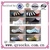 Man Sport socks/athletic cotton terry socks