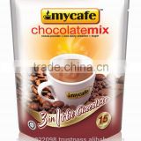 MyCafe Instant 3 in 1 Hot Chocolate