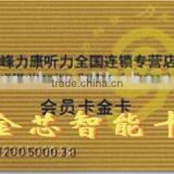 Metal 18K Golden Card thumbnail-1