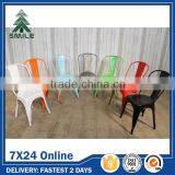 Wholesale Colors Metal Dining Chairs for Sale thumbnail-1