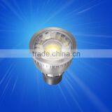 High Quality 80lm/W 3W 5W 7W E27 GU5.3 GU10 Cob Led Spot thumbnail-2