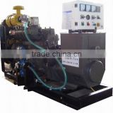 12months warranty!!! air cooled electric generator with the latest price