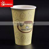 Disposable Custom Logo Printed Coffee Export Paper Cup thumbnail-6