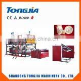 Small Air Bubble Film Making Machine