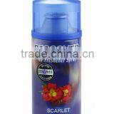 DSR0016 Discover Air Freshener Spray