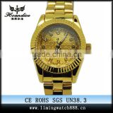 luxury watch gold watch payment asia alibaba china watch