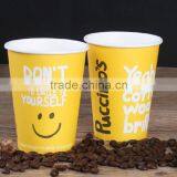 Logo Printed OEM Service Design Your Own Single Wall Paper Cup