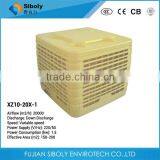 Industrial Desert Air Conditioner,industrial Air Conditioner 1.5kw,quiet Central Air Conditioners thumbnail-1