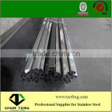 JIS 316 Stainless Steel Tube / Pipe