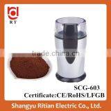CE and Rohs Approved Home Electric Mini Raw Coffee Beans Cocoa Bean Stainless Steel Blades Coffee Grinder thumbnail-6