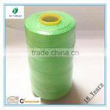 100 Polyester Bag Closing Sewing Thread 20/6 thumbnail-2