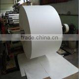 Factory Price 230gsm White Cigarette Box Packing Inner Frame thumbnail-1