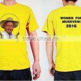 OEM Election t Shirt Promotion T-shirt Guangzhou Factory