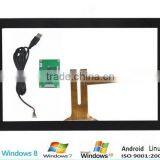 19.5'' Capacitive Screen/ Multi Touch Screen/desktop Capacitive Touch Screen thumbnail-1