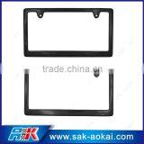 Japanese Car Plate Cover thumbnail-3