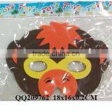 Funny Cartoon EVA Mask for Festival & Patty thumbnail-4