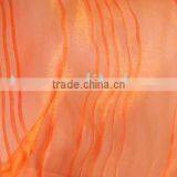 Crushed Organza Curtain