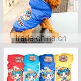Buy toys from China dog clothes and accessory