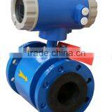 Electromagnetic Flowmeter Farmland Flowmeter thumbnail-4