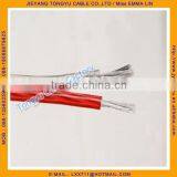 HIFI 6AWG Speaker wire 2x4mm speaker cable