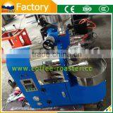 Various Color Industrial Coffee Roaster Machines Different Models thumbnail-2