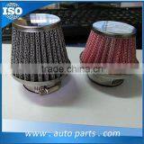 Motorcycle Intake Air Filter/motorcycle Air Filter thumbnail-1