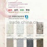 Stone Finish Hpl High-Pressure Laminate Sheets(natural Stone)