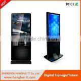 55 Inch Hunghui Wireless 3G LCD AD Player With Body Sensor thumbnail-2