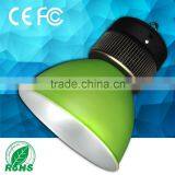 Finned-cooler Fresh Lighting 50W LED Low Bay Light thumbnail-2