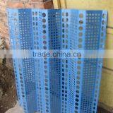 Corrugated Perforated Panel thumbnail-1