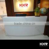Modern White Beauty Salon Reception Counter