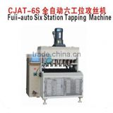 Six Working Stations Filter Manufacturing Equipment with 28pcs / min oil filter production line