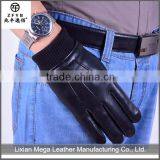 China Wholesale High Quality Motorcycle Drivers' Leather Gloves