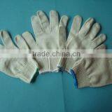 Work Gloves,Unbleached Cotton Gloves,Cotton Safety Gloves thumbnail-1