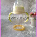 Best Quality Custom Made Baby Milk Bottle