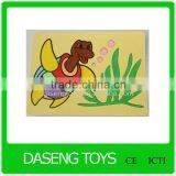 Cheap Sand Painting Card thumbnail-4