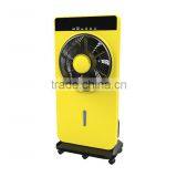 12" box mist fan with mp3 player