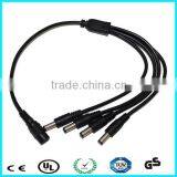 Most Popular Male to Female dc Power Cable thumbnail-1